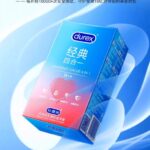 Durex ultra-thin official authentic flagship store family stocking 100 pieces, couple fun male condoms