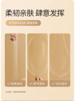[Huanjin Ultra-thin 18-Pack 3-in-1] Durex Condoms Bestseller List Official Flagship Genuine Male Safety - Image 4