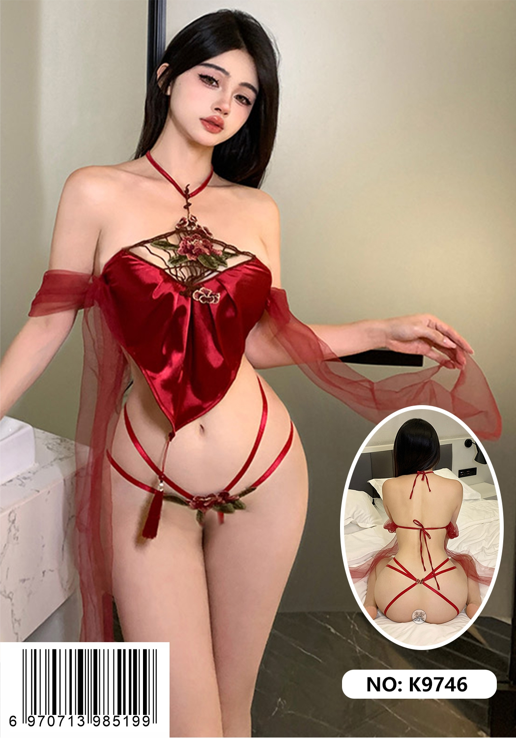图片109 Sex Clothes K Series-K9746 - Image 1