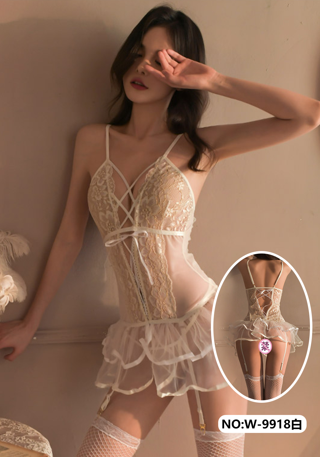 图片112 Sex Clothes W Series-W9918 WHITE - Image 1