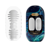 Baile Aircraft Egg BI-014932-3