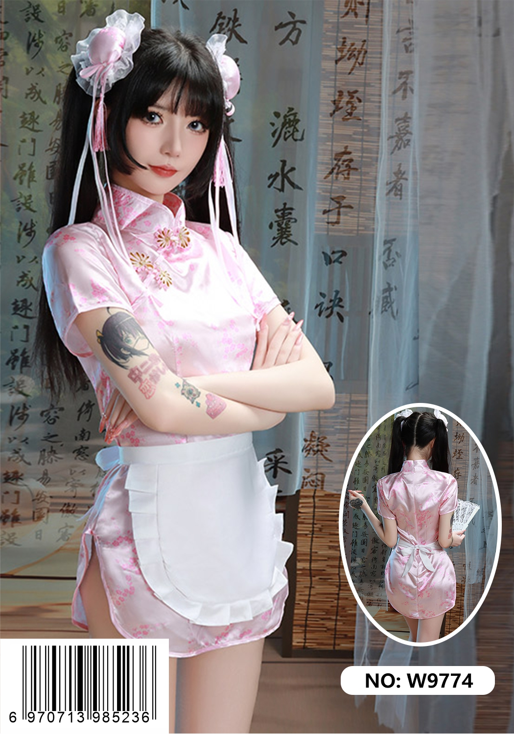 图片122 Sex Clothes W Series-W9774 - Image 1