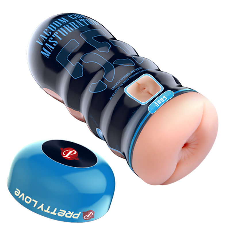 图片15 Baile Airplane Cup - Portable BM-00900T58-2 - Image 1