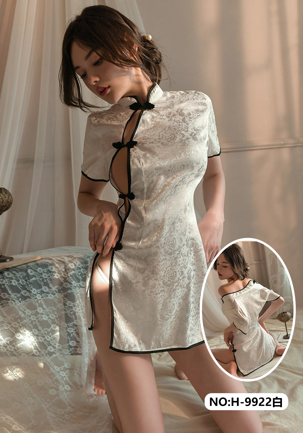 图片63 Sex Clothes H Series-B9922 WHITE - Image 1