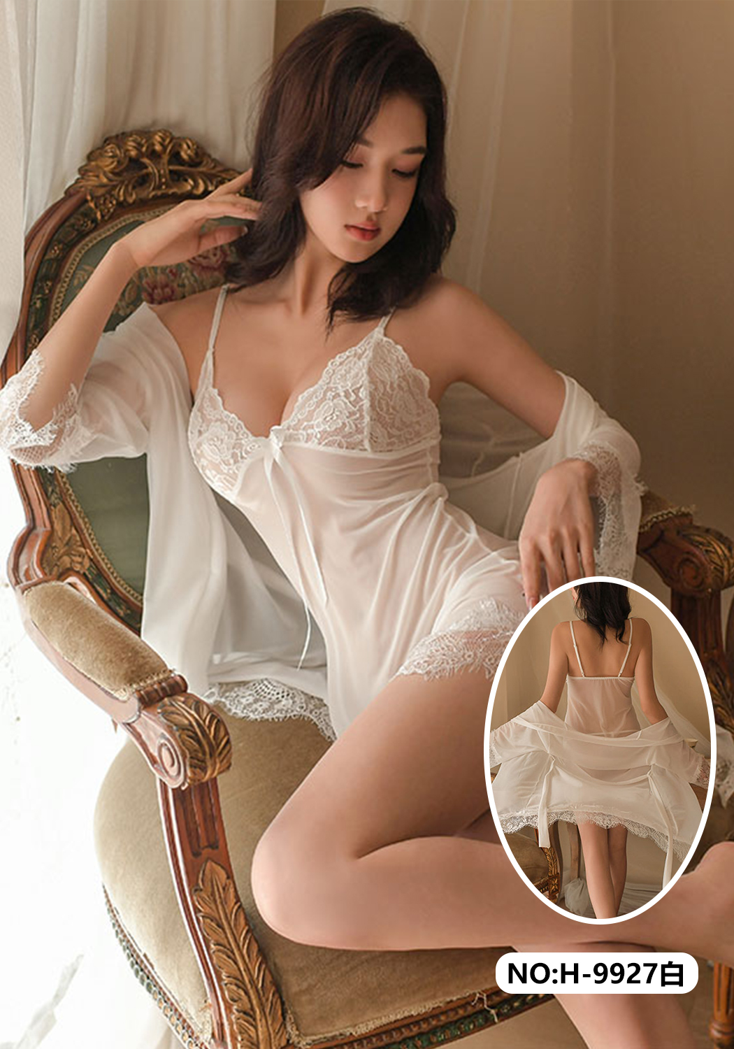 图片64 Sex Clothes H Series-B9927 - Image 1