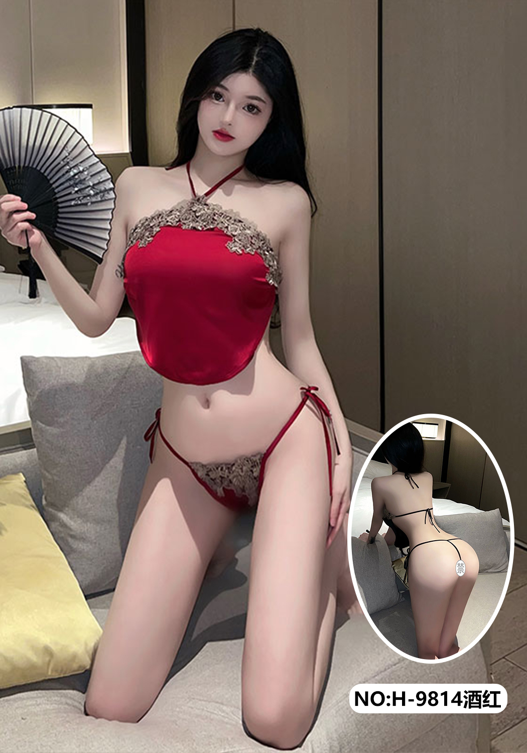 图片75 Sex Clothes H Series-B9814 RED - Image 1