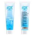 Lubricating oil