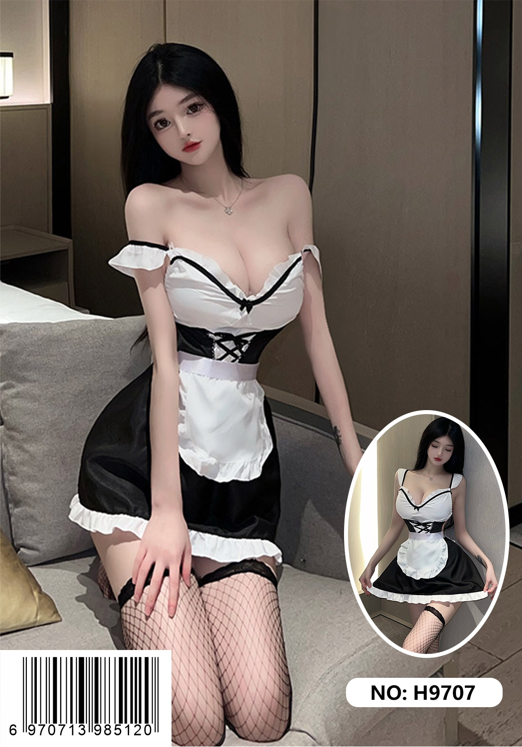 图片88 Sex Clothes H Series-B9707 - Image 1